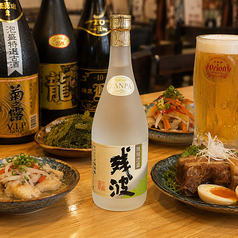 残波 白（ロック／水割り）