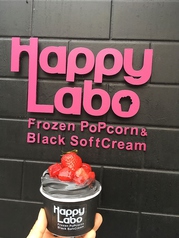 ハッピーラボの写真3