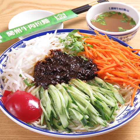 本郷三丁目 東京 ラーメン の ジャージャー麺 特集 グルメ レストラン予約 ホットペッパーグルメ