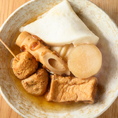 炉端焼きとおばんざい華らし屋のおすすめ料理2
