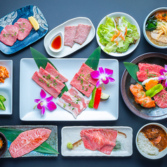 やんばる焼肉コース