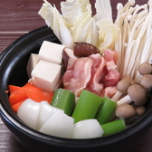 お食事処 Hug ハグのおすすめ料理3