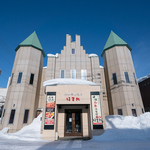 アクセス抜群！岩見沢駅から徒歩6分の好立地に当店はございます。