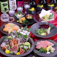 各種宴会におすすめのコースを幅広くご用意しております