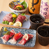 【二次会専用プランもあります！】通常コースとは別の二次会コースも多数ご用意しております！お客様のご希望にあった金額・プランでのご案内も可能ですので、ご相談お待ちしてます♪