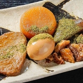 名物！静岡おでんございます！