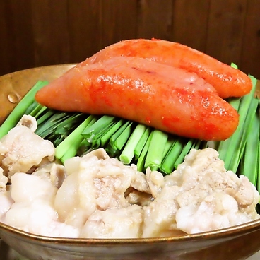 焼き鳥 げん 宇都宮東宿郷店のおすすめ料理1