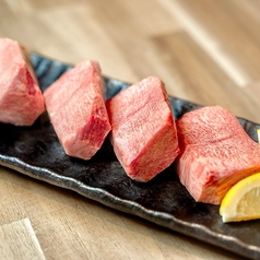 厚切りタン塩 4枚