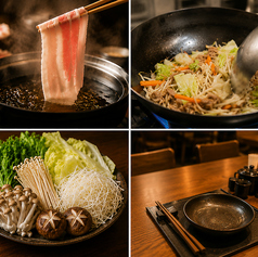 豚と野菜研究所の写真