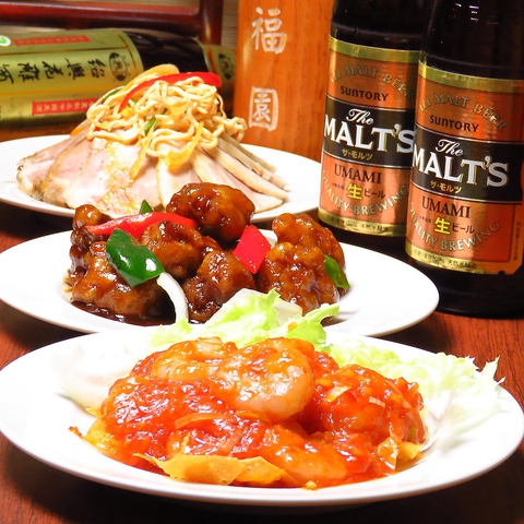 美食居酒屋 中華料理 福園 神保町 中華 ネット予約可 ホットペッパーグルメ 美食居酒屋 中華料理 福園 神保町 中華 ネット予約可 ホットペッパーグルメ