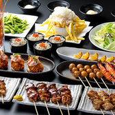 こだわりの焼き鳥を存分にお楽しみいただけるコースを多数ご用意いたしました！飲み放題付き宴会コースをご用意しております！札幌大通で北の大地の恵み、素材の味を是非お楽しみください。