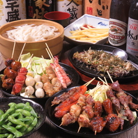 焼鳥だけじゃない、一品料理も絶品です！
