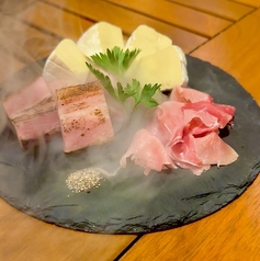 瞬間燻製おつまみ3種盛り合わせ