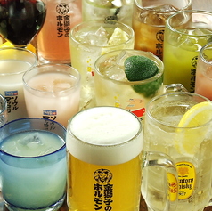 芋の華 ホクレンビル本店のおすすめドリンク1