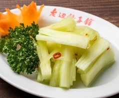 大根の甘酢漬け