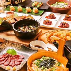 創作酒庵 彩蔵 池袋のコース写真