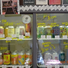 日本のクラフトビール多数品揃え！