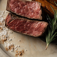 国産牛のグリル ～島胡椒と美味しいお塩～