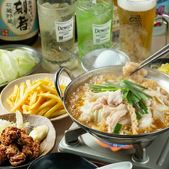 串かつ食堂 じぃやんのコース写真