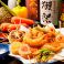 カレーの通販サイト(北海道)