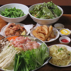 居酒屋 酔え門 蒲田店のおすすめ料理1