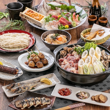 茜屋 akaneya 秋田駅前店のおすすめ料理1