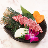 鶴橋焼肉 韓国料理 蘭のおすすめ料理2