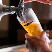 ビール、カクテル、サワー、日本酒やソフトドリンクなど充実のドリンクを揃っております！アラカルト料理を楽しめる単品飲み放題現在1980円～！当店自慢な料理を楽しみながら自分に合うお酒をご堪能くださいませ♪3時間飲み放題付きコースもご提供しておりますので、是非メニューページへご確認を！