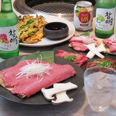 和韓焼肉 イルソ イルロの特集写真