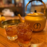 焼肉酒場 番長のおすすめ料理3