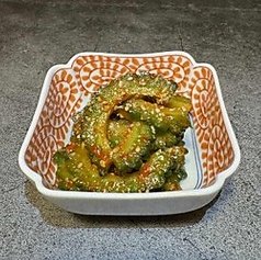 ゴーヤナムル