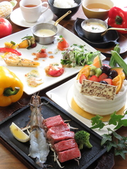 鉄板焼 ビストロ よしむらのコース写真