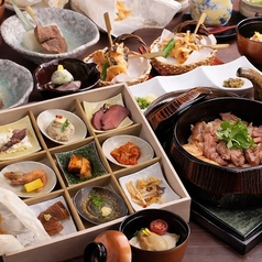 旨い肴と牛タンしゃぶしゃぶ お椀のコース写真