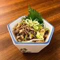 料理メニュー写真&nbsp;和牛すもつ