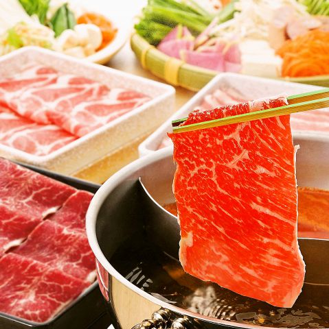 【平日ディナー限定】しゃぶしゃぶ・寿司3H食べ飲み放題『牛2種＆三元豚コース』3500円（税込）