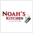 アジアン料理 NOAH S KITCHEN ノアズキッチンのロゴ