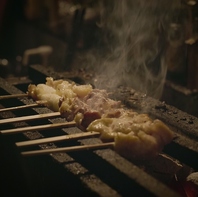 じっくり炭火で焼き上げる