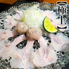 美酒美肴 はまゐのコース写真