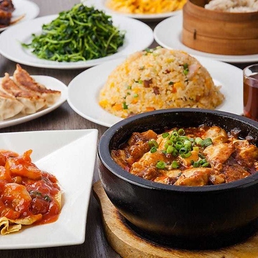 聚福縁のおすすめ料理1