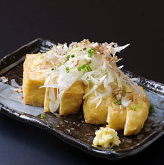 自家製 島豆腐の厚揚げ