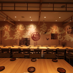 はかた地どり屋 福栄組合 池袋店の雰囲気1