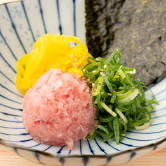 ネギトロたくあん