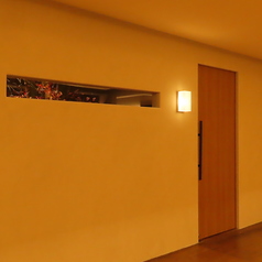 チカノカモシヤの外観1