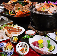 居酒屋 凛 りん 池袋本店のコース写真