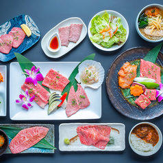 特上焼肉コース