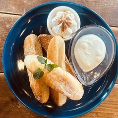 サクもち揚げパンクリチ添え