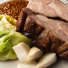 塩麹熟成のローストポーク ～ゴールデンマスタード添え～