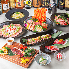 【全席喫煙可】餃子と唐揚げ食べ放題 松の葉 五反田店の特集写真