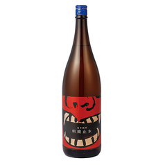 鬼辛 明鏡止水 純米酒