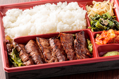 特選カルビ弁当